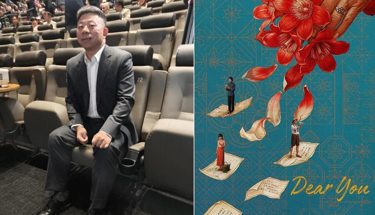 Chinese Film 'Dear You' Expected to Resonate Deeply with Filipino Audiences, Says Ambassador